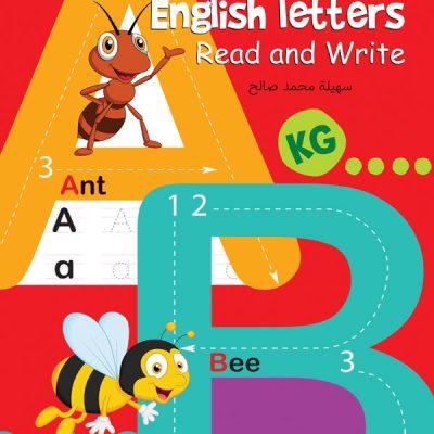 English Letters Read and Write