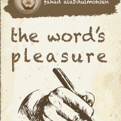 the word’s pleasure